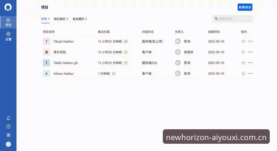 海外华人爱游戏官网数据同步实用技巧，从登录失败到实时匹配的必备知识